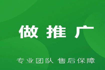 关键词竞价排名的秘密：看大企业如何玩转