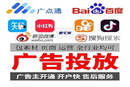 百度推广效果评估：案例对比分析