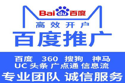 竞价广告的胜利：某游戏公司的市场攻势