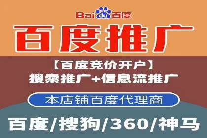 抖音信息流广告案例：品牌影响力提升